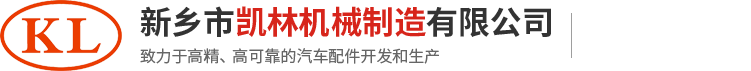 安陽(yáng)輝騰電梯有限公司